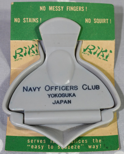 Packaged Small grey plastic RIKI squeezer