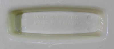 Embossed base of a 2 cone cream plastic juicer with heart shape handle