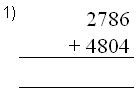 Addition Algorithm – 1