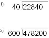 Division Algorithm - Multiples of 10